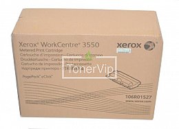 Купить Xerox 106R01527, доставка 106R01527