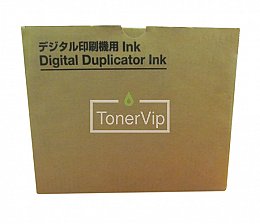 Купить Ricoh Ink Type IV Orange, доставка 893124