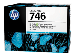 Купить HP P2V25A 746, доставка P2V25A