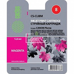 Купить Cactus CS-CLI8M (0622B024), доставка CS-CLI8M