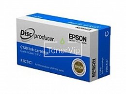 Купить Epson Cyan для PP-100, доставка C13S020447