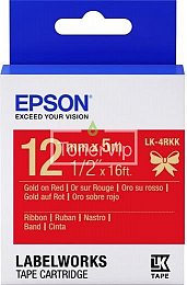 Купить EPSON C53S654033, доставка C53S654033