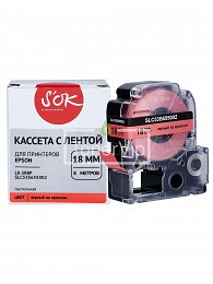 Купить Sakura C53S655002, доставка SLC53S655002