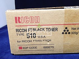 Купить Ricoh Type 510, доставка 889275