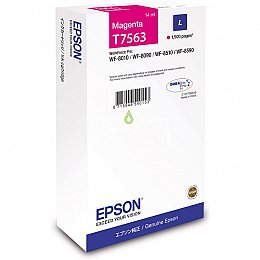 Купить Epson C13T756340, доставка C13T756340