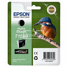 Купить Epson C13T15984010, доставка C13T15984010