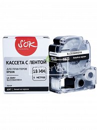 Купить Sakura C53S655014, доставка SLC53S655014