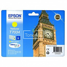 Купить Epson C13T70344010, доставка C13T70344010