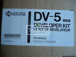 Купить Kyocera DV-5, доставка DV-5