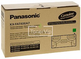 Купить Panasonic KX-FAT400A, доставка KX-FAT400A7