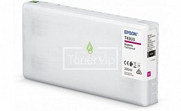 Купить EPSON C13T43U340, доставка C13T43U340