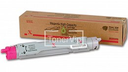 Купить Xerox 106R00673, доставка 106R00673