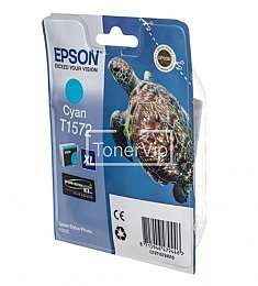 Купить Epson C13T15724010, доставка C13T15724010