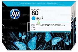 Купить HP C4872A 80, доставка C4872A