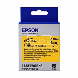 Купить EPSON C53S654906, доставка C53S654906