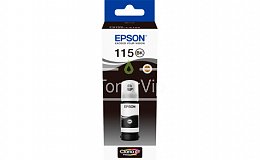 Купить Epson C13T07C14A, доставка C13T07C14A