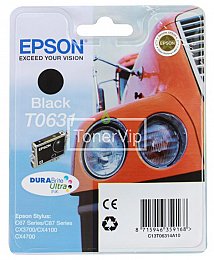 Купить Epson C13T06314A10, доставка C13T06314A