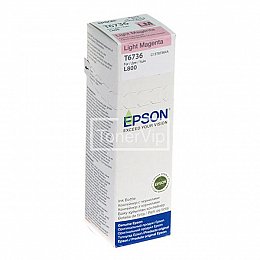 Купить Epson C13T67364A, доставка C13T67364A