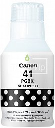 Купить Canon GI-41 PGBK, доставка 4528C001