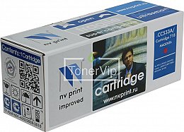 Купить NV-Print Cartridge718M (2660B002), доставка NV-Cartridge718M