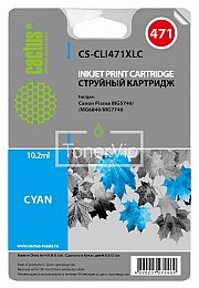 Купить Cactus CS-CLI471XLC (0347C001), доставка CS-CLI471XLC