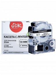 Купить Sakura C53S655013, доставка SLC53S655013