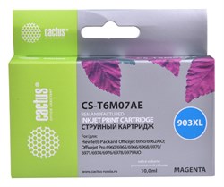 Купить Cactus CS-T6M07AE, доставка CS-T6M07AE