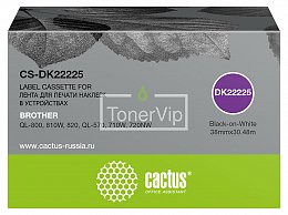 Купить Cactus CS-DK22225, доставка CS-DK22225