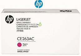 Купить HP CE263AC, доставка CE263AC