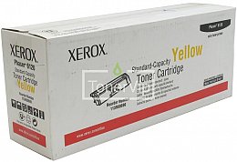 Купить Xerox 113R00690, доставка 113R00690