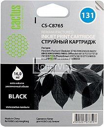 Купить Cactus CS-C8765, доставка CS-C8765