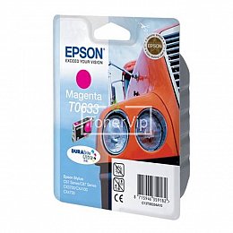 Купить Epson C13T06334A10, доставка C13T06334A