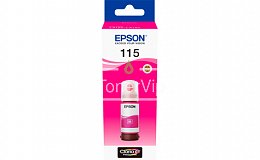 Купить Epson C13T07D34A, доставка C13T07D34A