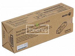 Купить Xerox 106R01601, доставка 106R01601