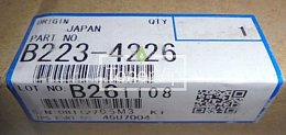 Купить Ricoh B2234226, доставка B2234226