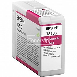 Купить Epson C13T850300, доставка C13T850300