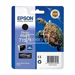 Купить Epson C13T15714010, доставка C13T15714010