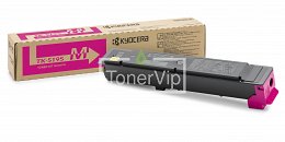 Купить Kyocera TK-5195M, доставка 1T02R4BNL0
