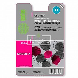 Купить Cactus CS-C4837, доставка CS-C4837