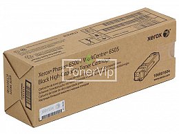 Купить Xerox 106R01604, доставка 106R01604