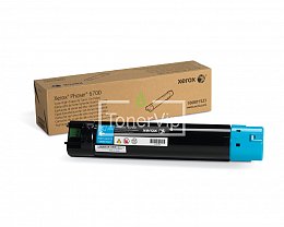 Купить Xerox 106R01523, доставка 106R01523