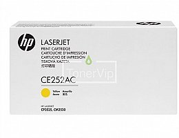 Купить HP CE252AC, доставка CE252AC