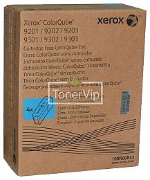 Купить Xerox 108R00833, доставка 108R00833