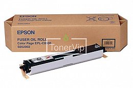 Купить Epson C13S052002, доставка C13S052002