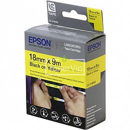 Купить Epson C53S626408, доставка C53S626408