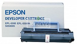 Купить Epson C13S050005, доставка C13S050005