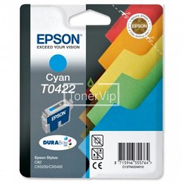 Купить Epson C13T04224010, доставка C13T042240