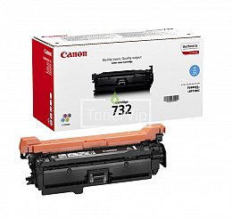 Купить Canon 732C, доставка 6262B002