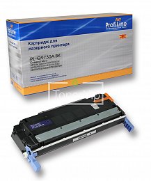 Купить ProfiLine C9733A, доставка PL-C9733A