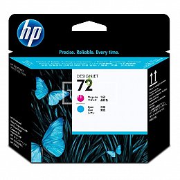 Купить HP C9383A 72, доставка C9383A